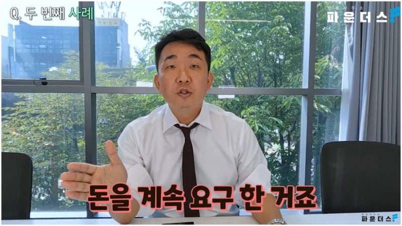 넷카마고소 대응 공무원전과 남지 않으려면 : 네이버 블로그 넷카마고소 대응 공무원전과 남지 않으려면 : 네이버 블로그