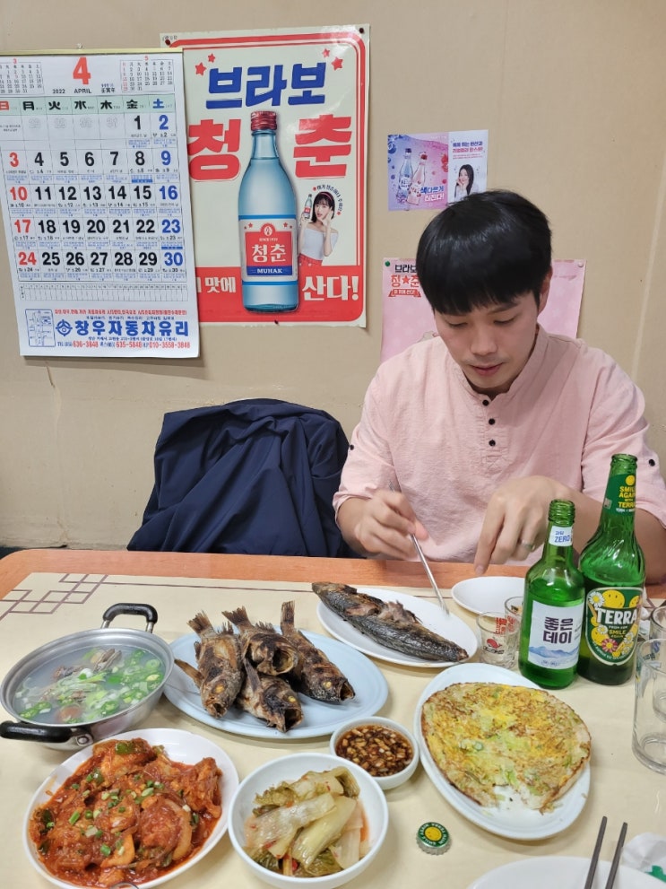 두발로 가서 네발로 기어 나온다는 술꾼들을 위한 거제도 로컬 맛집 술집 구천식당 두발로 가서 네발로 기어 나온다는 술꾼들을 위한 거제도 로컬 맛집 술집 구천식당