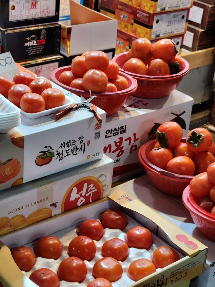 울산과일맛집 북구 신천동 신천과일, 샤인머스켓 추천