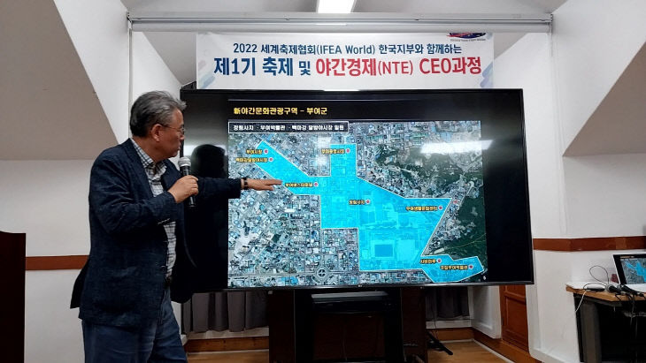  2022.7.25(칼럼_장주영 수필가,교사) 3.백제 옛 수도 부여가 주목해야 할 두 전문가, 윤재원·정강환