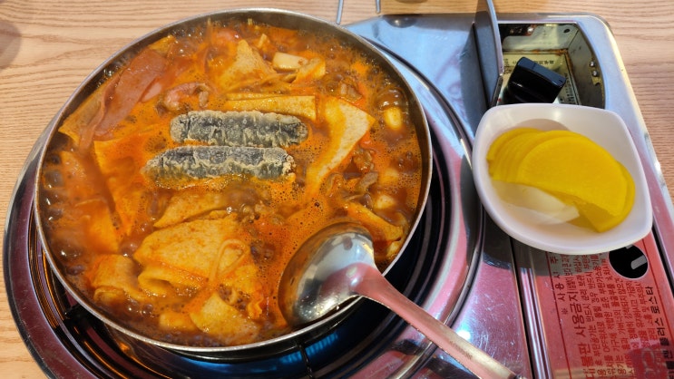가산 마리오아울렛 3관 먹쉬돈나 즉석떡볶이 맛이 없기 쉽지 않은데 가산 마리오아울렛 3관 먹쉬돈나 즉석떡볶이 맛이 없기 쉽지 않은데