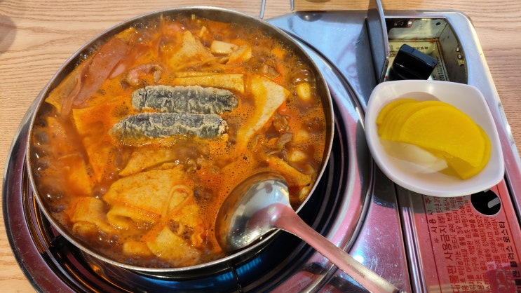 가산 마리오아울렛 3관 먹쉬돈나 즉석떡볶이 맛이 없기 쉽지 않은데