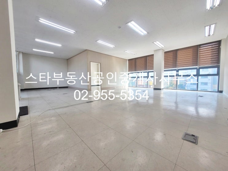  도봉역 사무실 구분 공간 되어있는 신축급 사무실