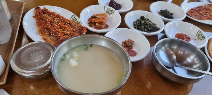  황태구이와 황태국 두 가지 메뉴를 한꺼번에 단 돈 13,000원에 즐기기 [최고의 가성비 식당 강원도 인제 "용바위식당"]