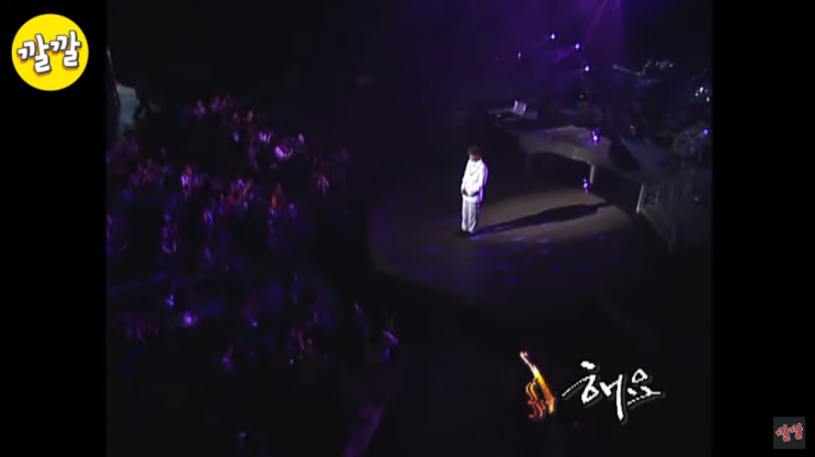  음악추천. 해요 - 정인호. 리메이크 #안녕 이별 후 잡지못하고 후회하는 남자의 모습