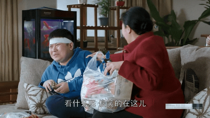  <중드 도정호 36화> 빌런 외삼촌가족 미친거아님돈갚을때까지 쑤따치앙하부지 집에서 산데요