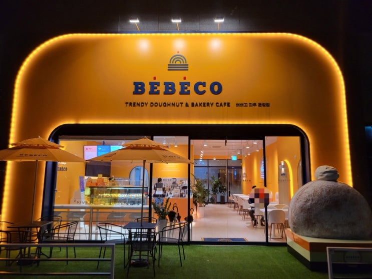  파주도넛카페 배배꼬 BEBECO (우유퐁당도넛/얼그레이크림도넛)