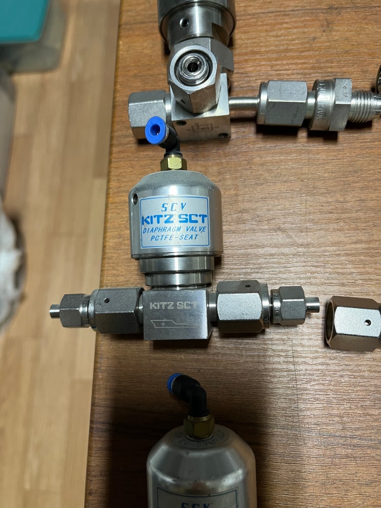 (SCV)Diaphragm Valve 다이어프램 밸브