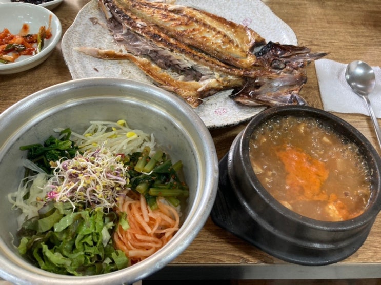  [하산 맛집] 연탄에 구워 맛있는 고등어구이 꽃마을 ‘봉달이네 청국장’