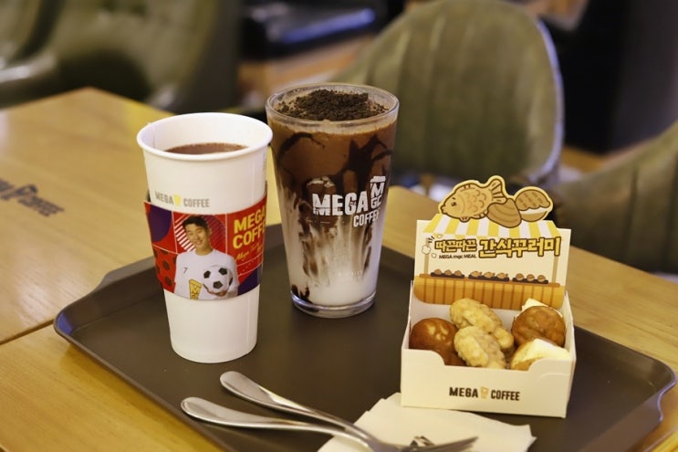  맘에 쏙 드는 메가MGC커피 따끈따끈 겨울신메뉴!