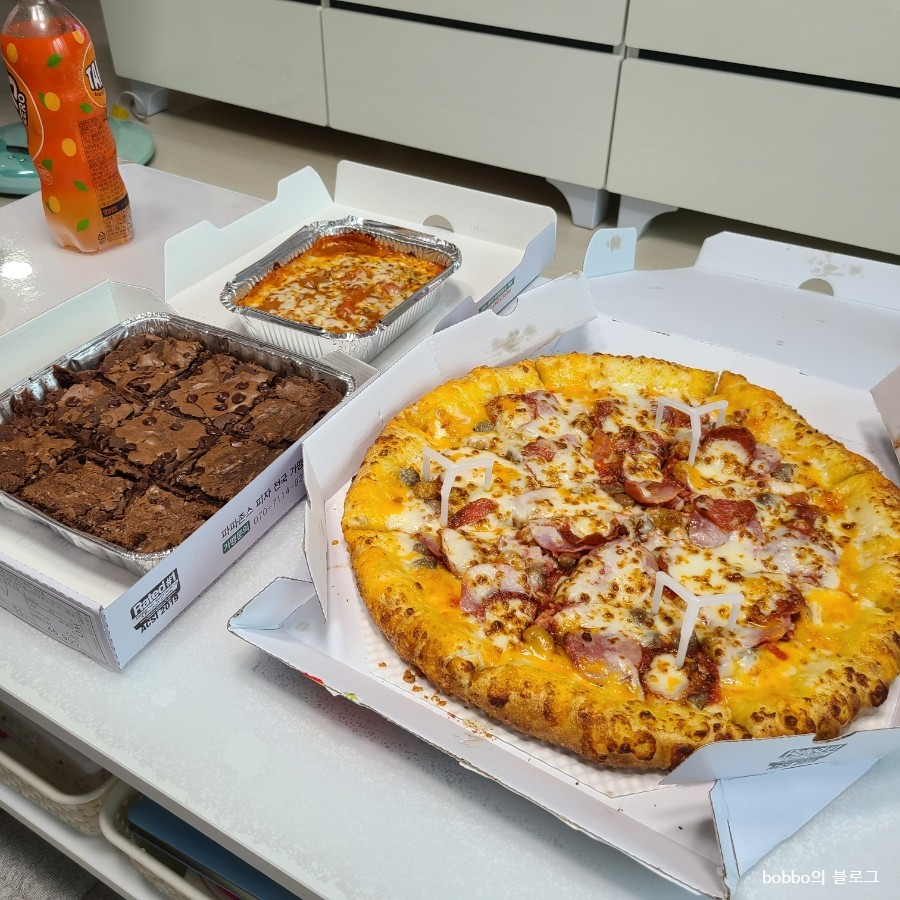 파파존스 성남점 사진 3