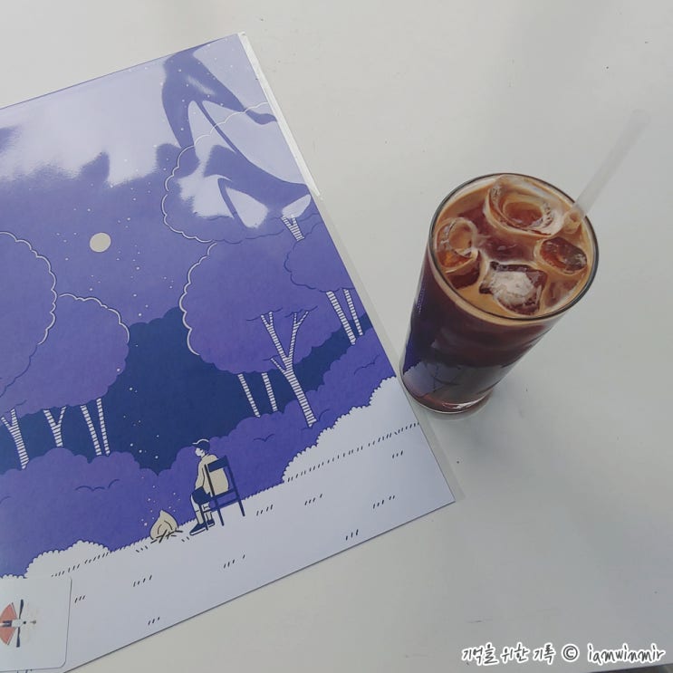 2022.11.07 ~ 13 둘째 계좌 tqqq 전부 매도 2022.11.07 ~ 13 둘째 계좌 tqqq 전부 매도