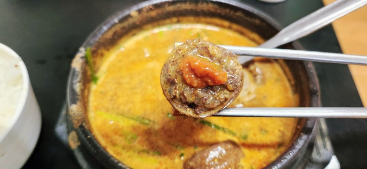  서귀포맛집 식신로드에 방영된 해장국집 범일분식