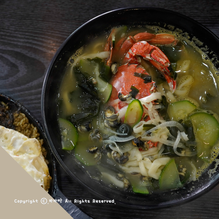  따끈한 국물이 생각날땐 호로락 내돈내산 우도맛집