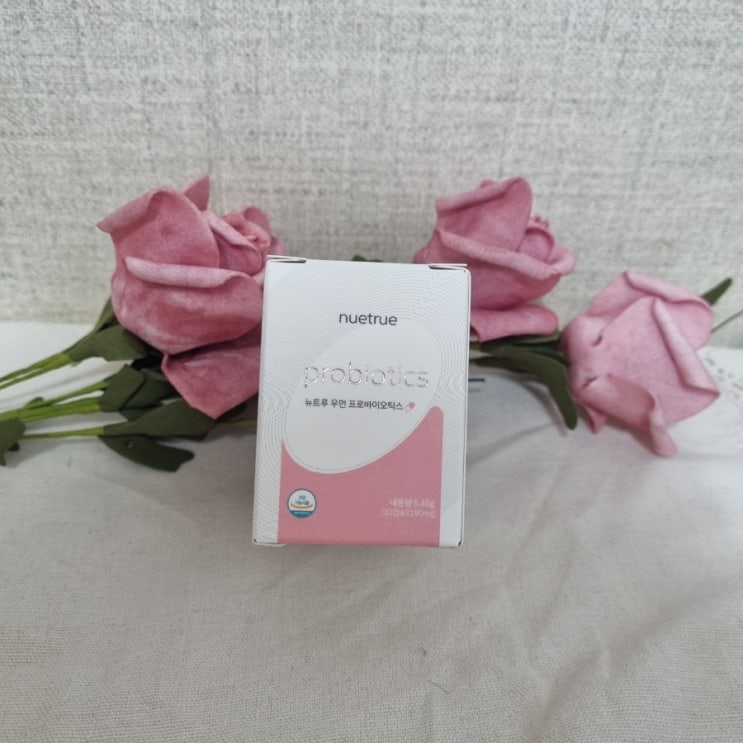  독일에서 온 여성을 위한 장건강 냉장유산균 뉴트루 우먼 추천