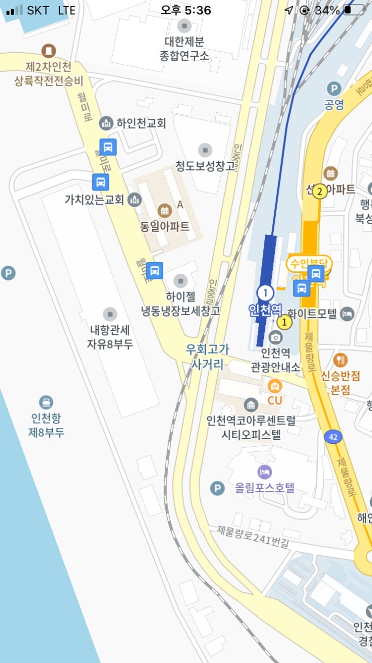 인천 앞바다가 그리 좋은 지하철 여행 -1