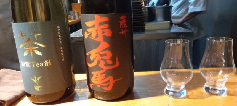 홍대미슐랭맛집 야키토리묵 일본소주맛집  백년의고독, 자색고구마소주, 녹차소주, 우미유즈, 황금천관술