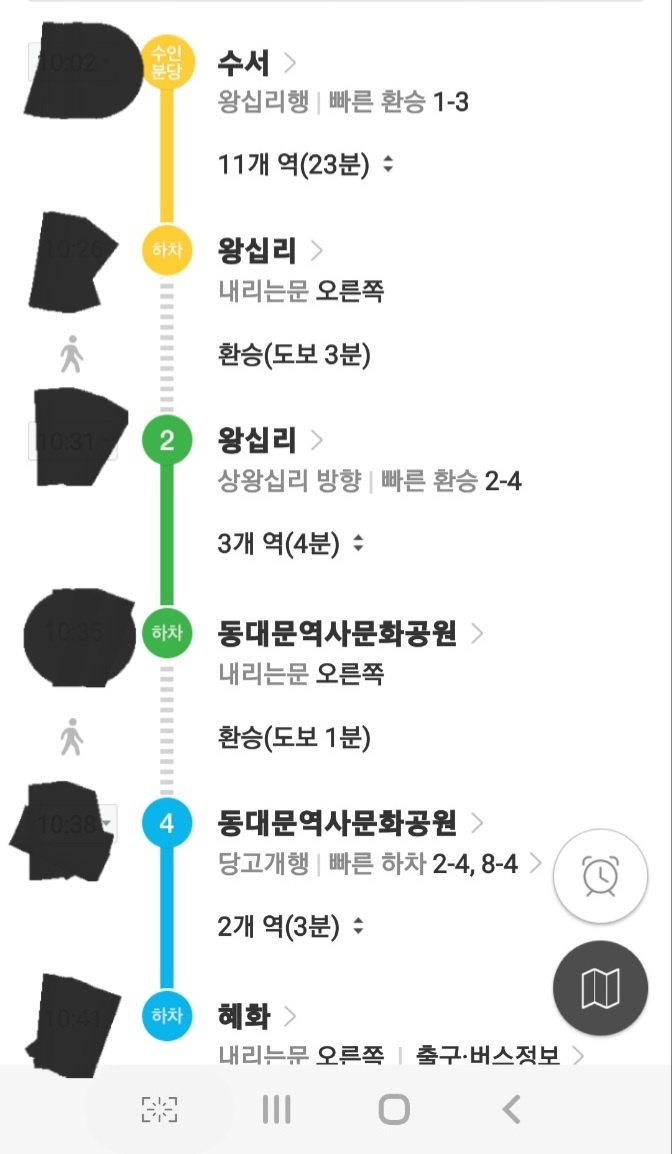 지하철인가? 지옥철인가? 지하철인가? 지옥철인가?