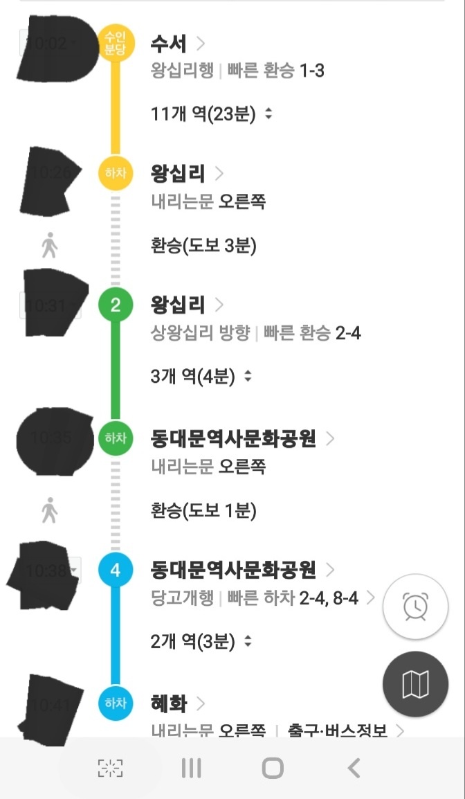 지하철인가? 지옥철인가?