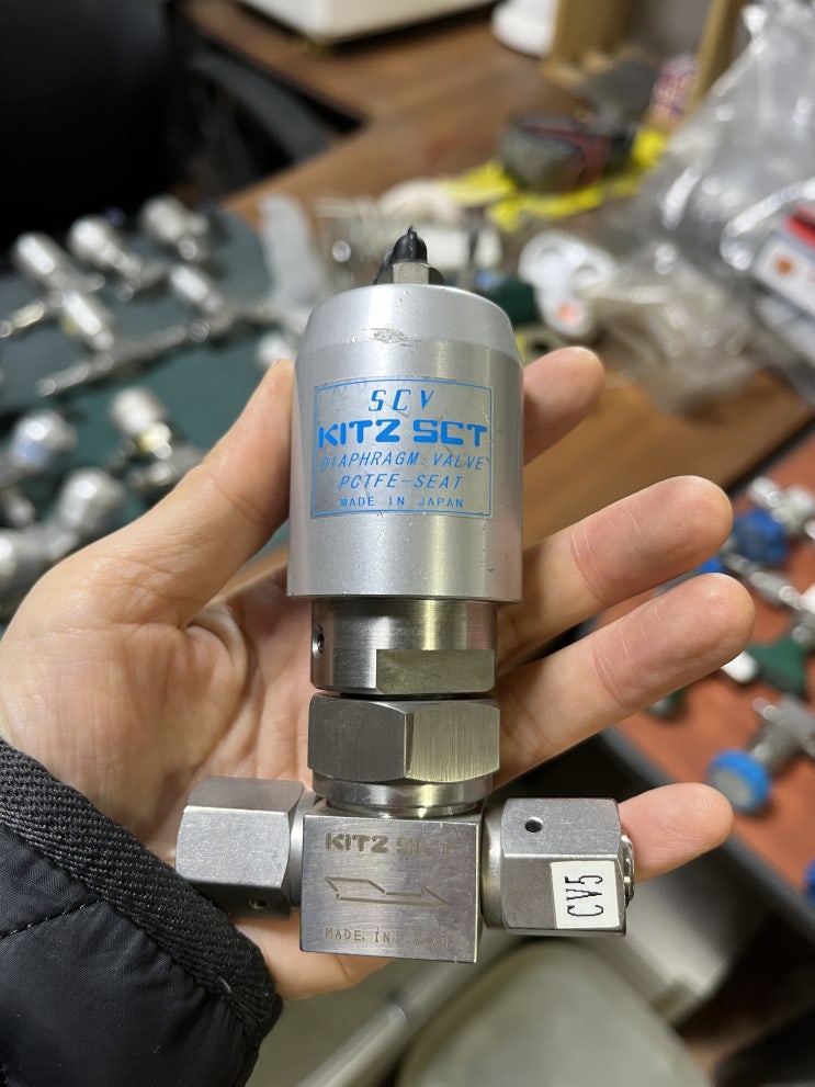 (SCV) KITZ SCT 다이아프램 밸브