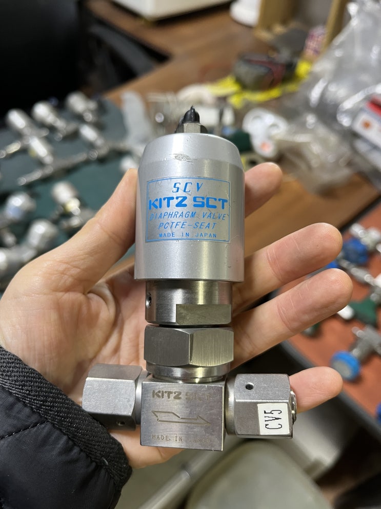  (SCV) KITZ SCT 다이아프램 밸브