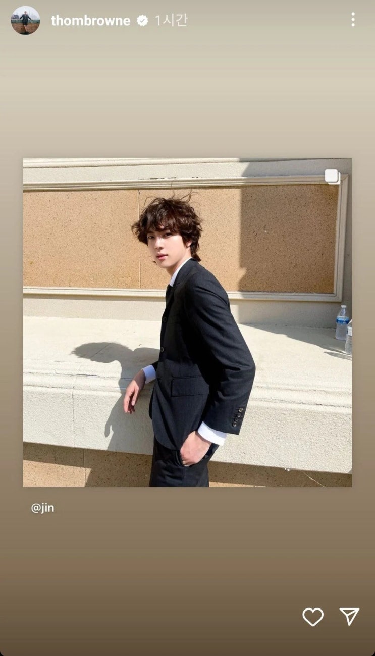  진 톰브라운 진짜 잘어울리네