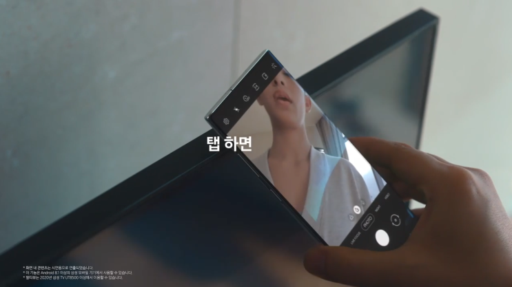  삼성전자 70인치 크리스탈 UHD 스마트 TV 저렴하게 사는법 !