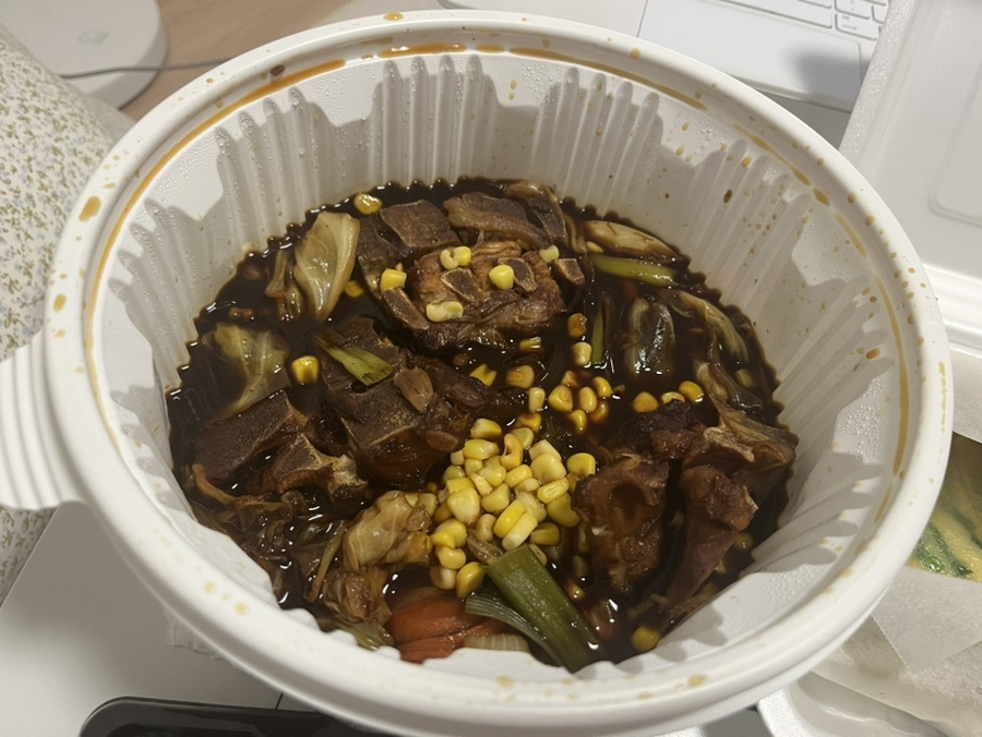 한상궁 사진 3