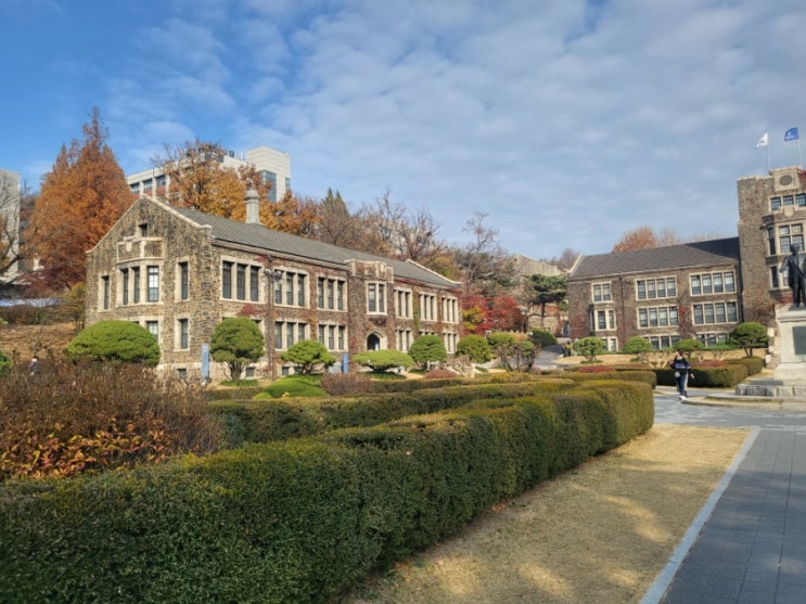  연세대 탐방 / 굿즈 구입하기