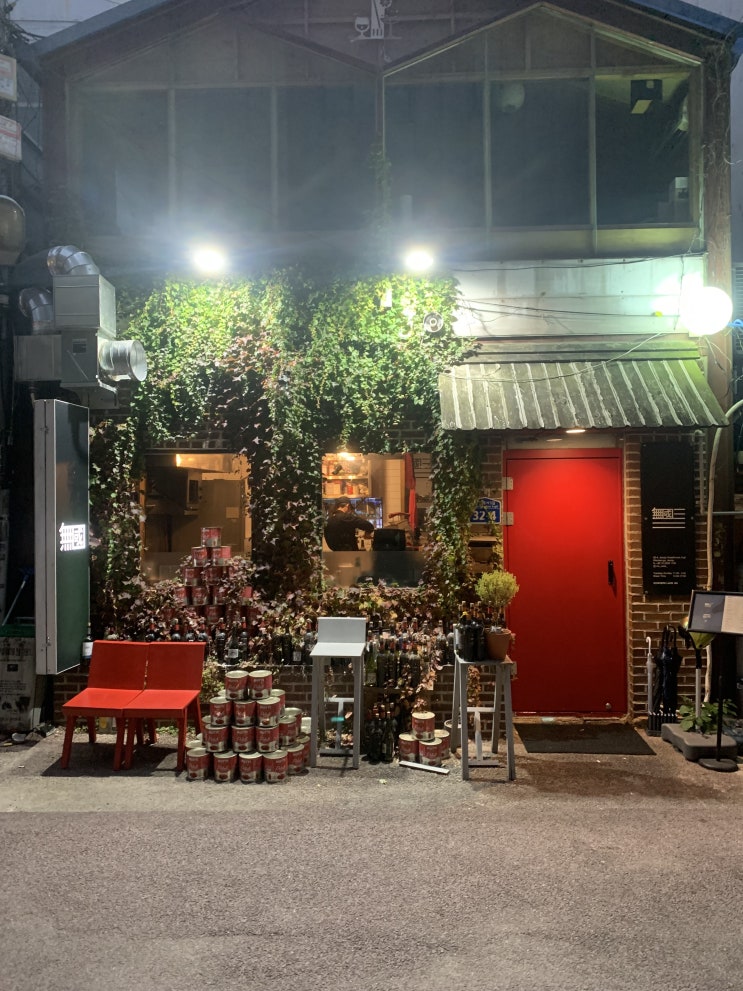   전주 객사 줄 서서 먹는 맛집 끝판왕 "무국적 식당 NOWHERE LAND"