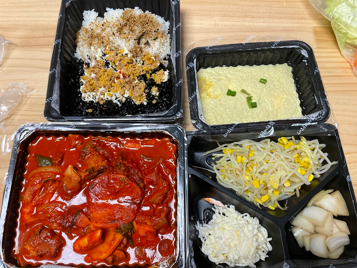 짚신 매운갈비찜 세트 매운맛 2단계 후기 짚신 매운갈비찜 세트 매운맛 2단계 후기
