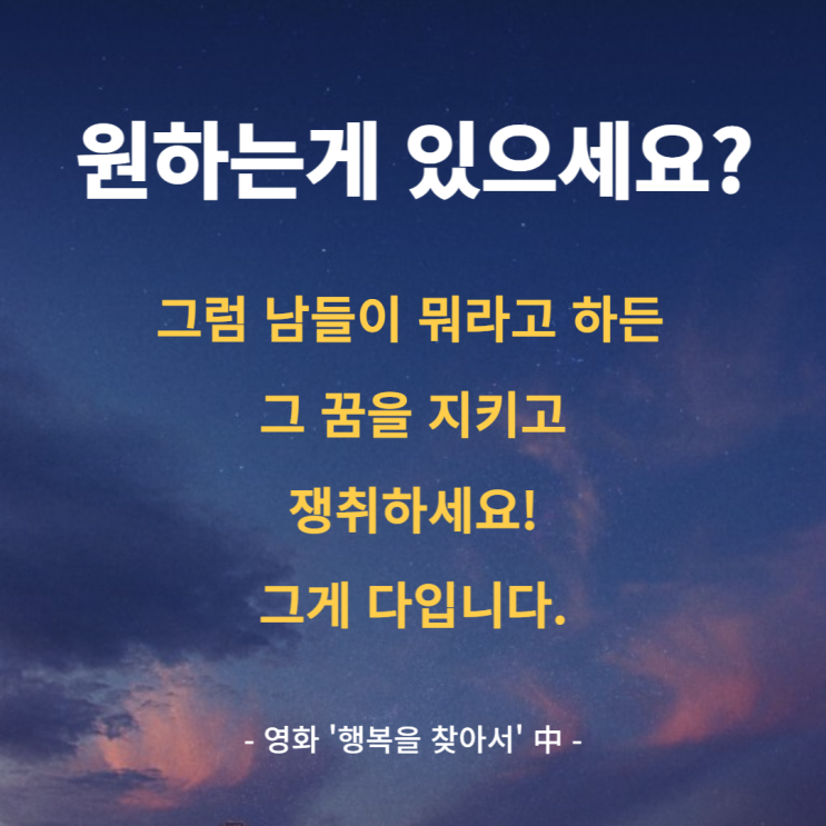 발달지연 느린아이, 정상발달을 원하세요?