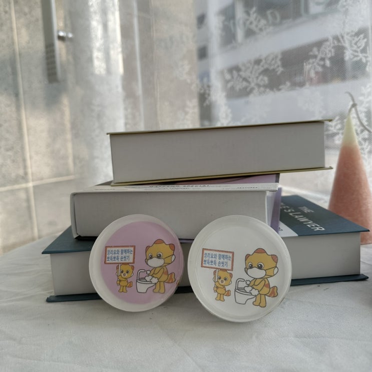  포토비누 관공서 기업홍보물 비누 제작