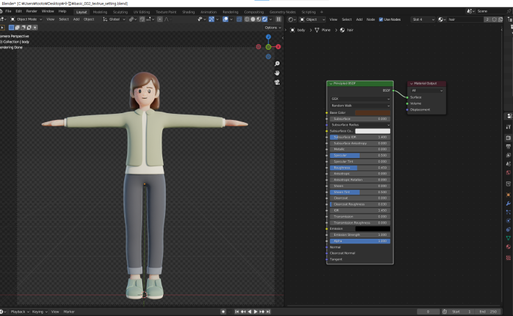  [패스트캠퍼스] 블렌더 강의 2주 차 간단한 형태의 3D 캐릭터를 만들어보자