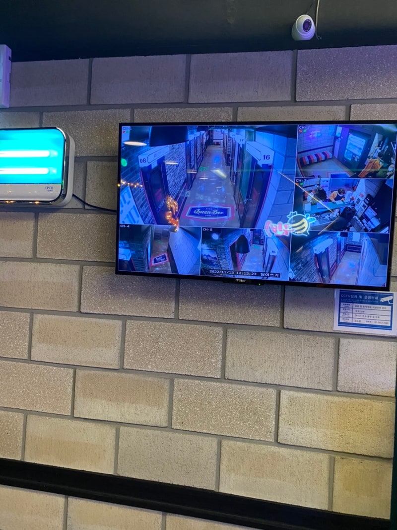 신도림코인노래방 퀸비노래연습장 후기 : 네이버 블로그