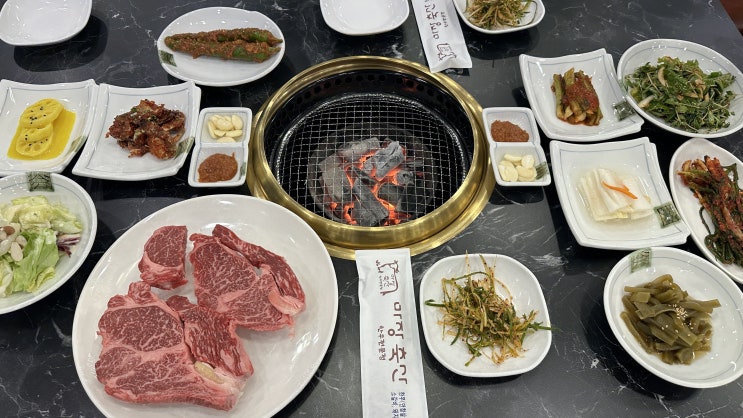  가성비 좋았던 일산 원마운트 한우 고깃집 마장축산 정육식당