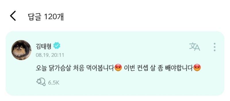 20221114%EF%BC%BF094812.jpg?type=w800