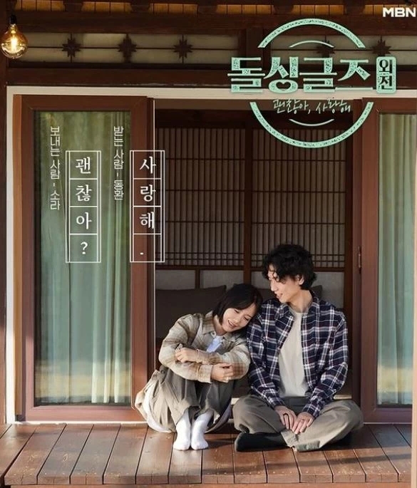 돌싱글즈 '최동환' 이소라, 충격적인 폭로에 전남편 여친까지 등장...MBN 제작진 사실 확인 중 돌싱글즈 '최동환' 이소라, 충격적인 폭로에 전남편 여친까지 등장...MBN 제작진 사실 확인 중