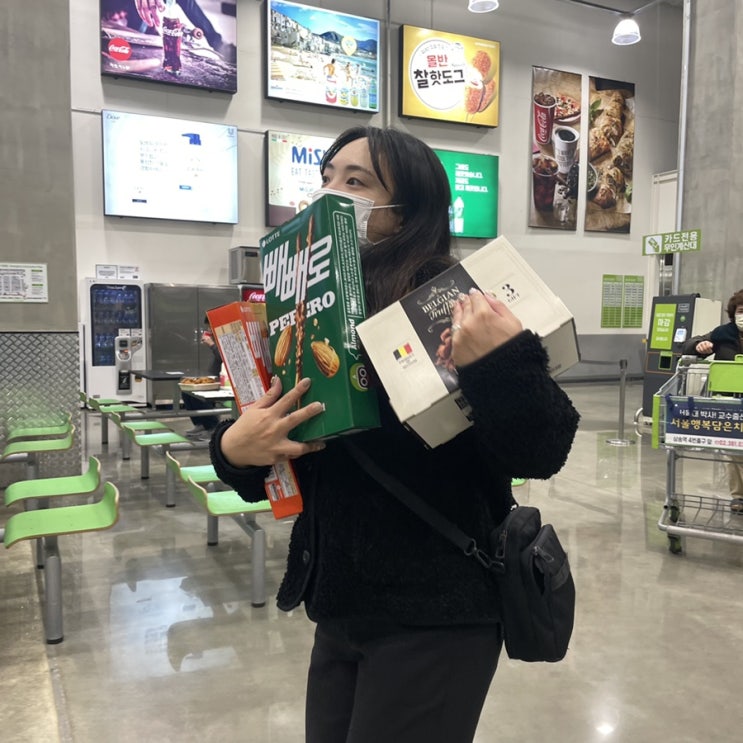  주머니에 현금 필수