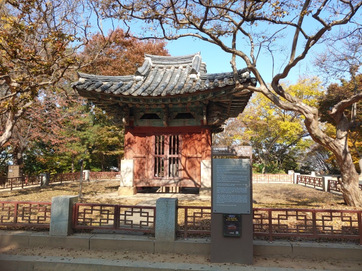 전라북도 전주여행 (전주한옥마을16탄 : 오목대와 이목대) 전라북도 전주여행 (전주한옥마을16탄 : 오목대와 이목대)