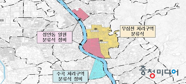 청주시, 1080억 들여 옛 도심 우·오수관 분리 관로 정비