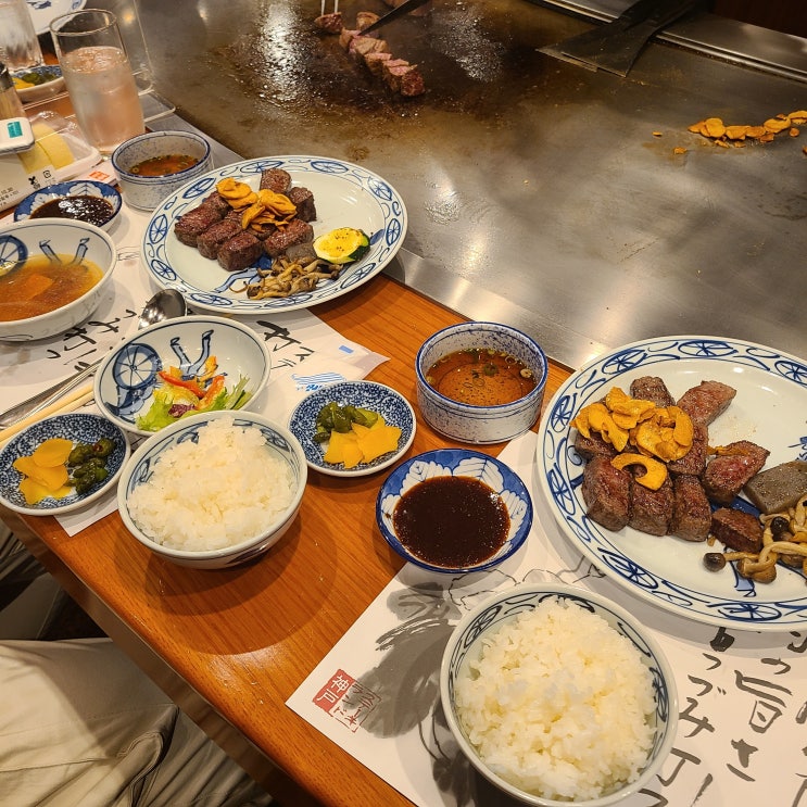  무비자 입국 허용 일본 여행, 오사카 여행 3일차 (아리마 온천, 고베스테이크하우스)