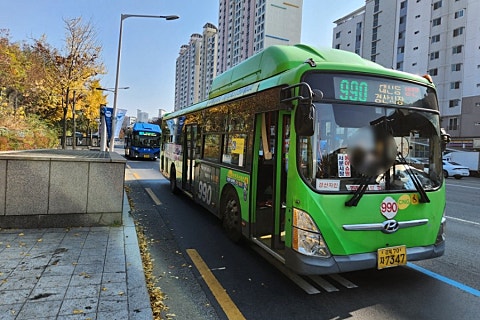 계남슈퍼 이미지