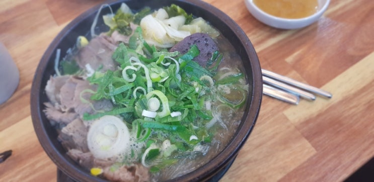  제주 은희네 해장국 맛있어요^^