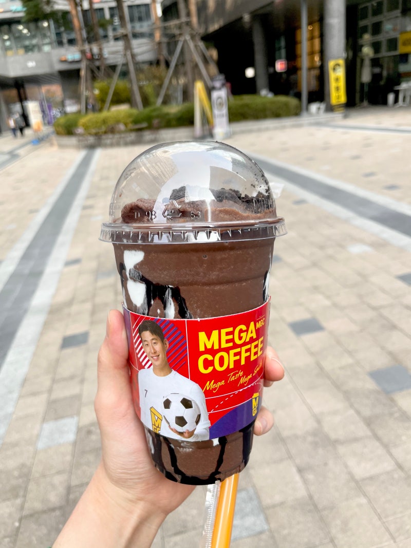 메가커피 스모어 블랙쿠키 프라페 가격 및 후기 : 네이버 블로그 메가커피 스모어 블랙쿠키 프라페 가격 및 후기 : 네이버 블로그