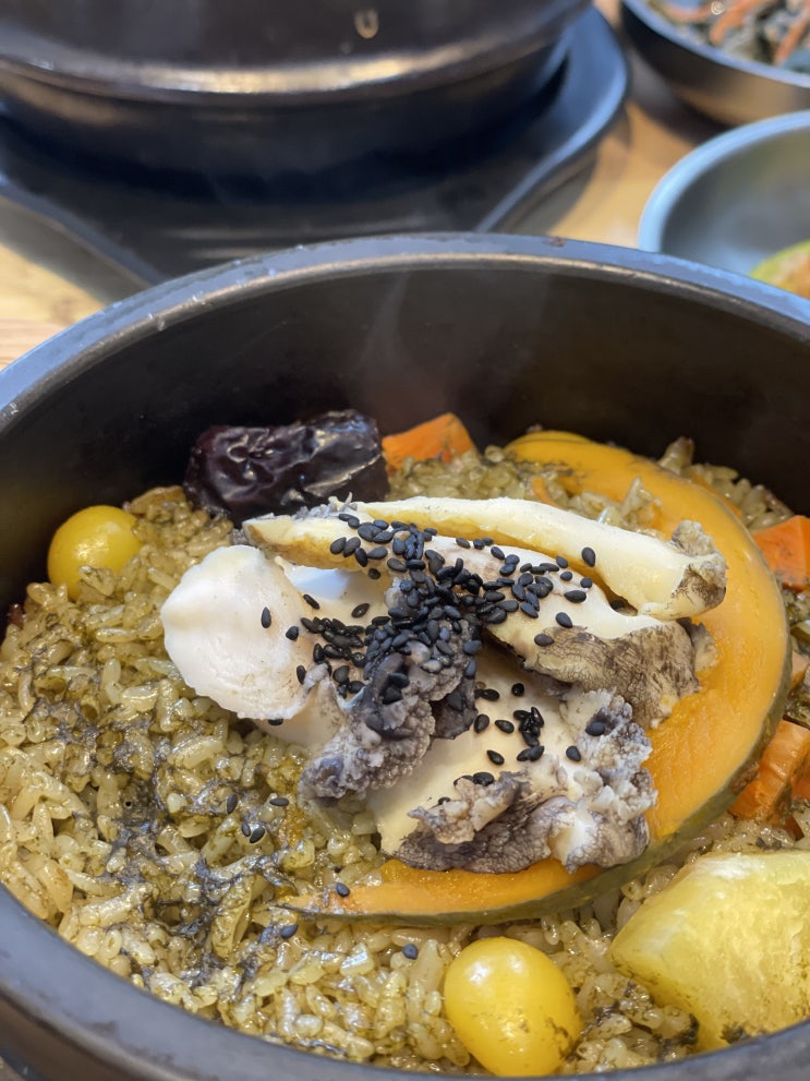  대전 대흥동 전복맛집 전복만세️