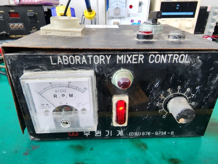  LABORATORY MIXER CONTROL 수리