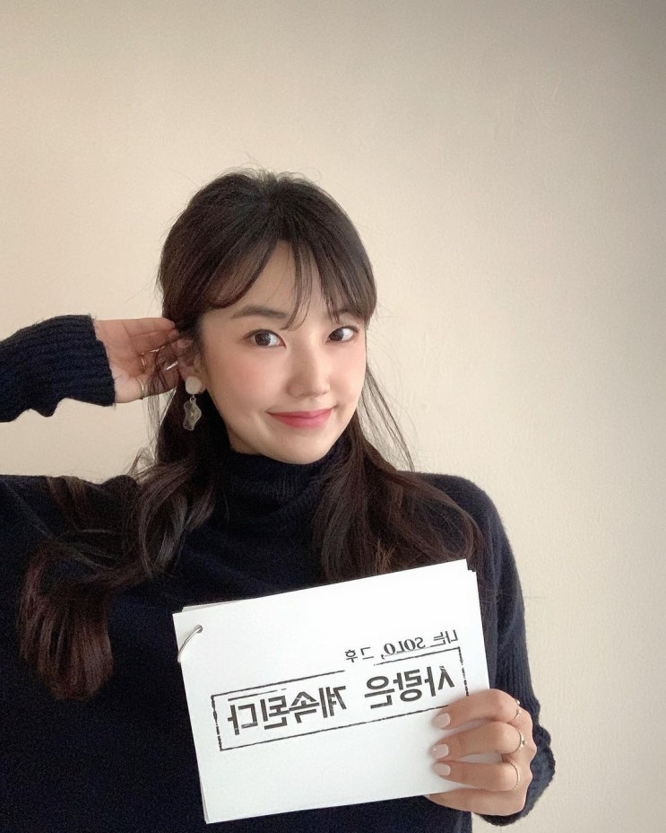 '나는 솔로' 9기 옥순, 사이판에서 티 한장만 입고 해변 거닐며 시선 사로잡는 몸매...사랑하면 예뻐져요 '나는 솔로' 9기 옥순, 사이판에서 티 한장만 입고 해변 거닐며 시선 사로잡는 몸매...사랑하면 예뻐져요