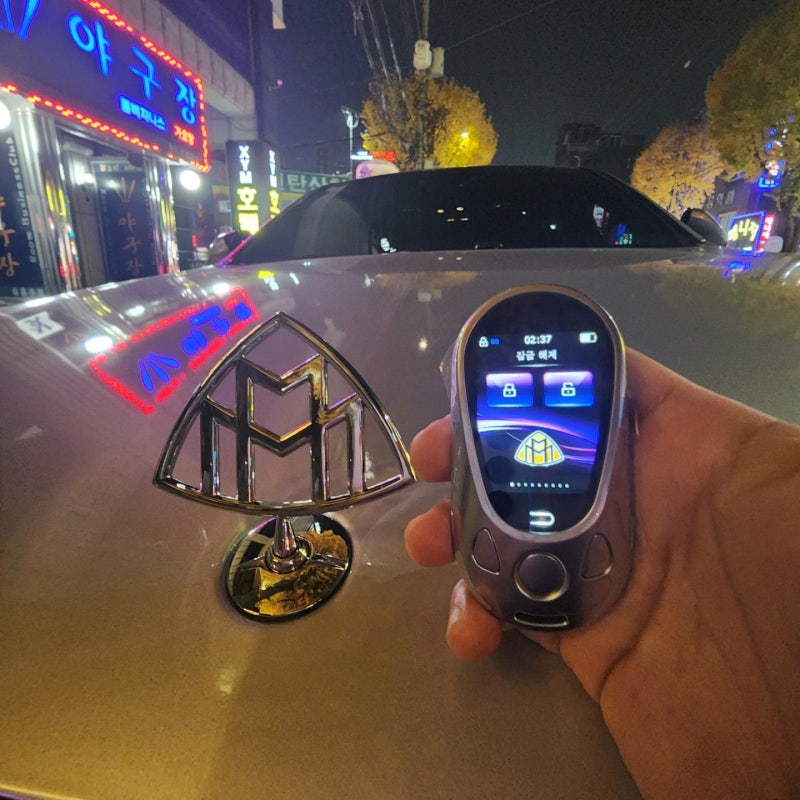 경기 부천 중동로 / 디지털키 / 벤츠 / E-클래스