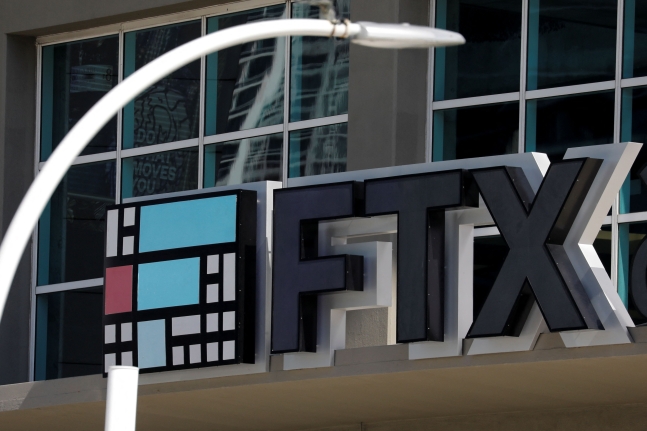 美 뉴욕 검찰도 ‘FTX 사태’ 수사 착수 美 뉴욕 검찰도 ‘FTX 사태’ 수사 착수